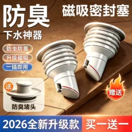 水嘴;手持花洒;其他水暖五金