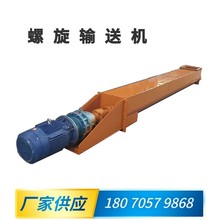 U�������o�ϙC�A�����ϙC �V�÷�ú��ˮ��ɳ��ݔ�͙C�ܷ��ԺÏS��