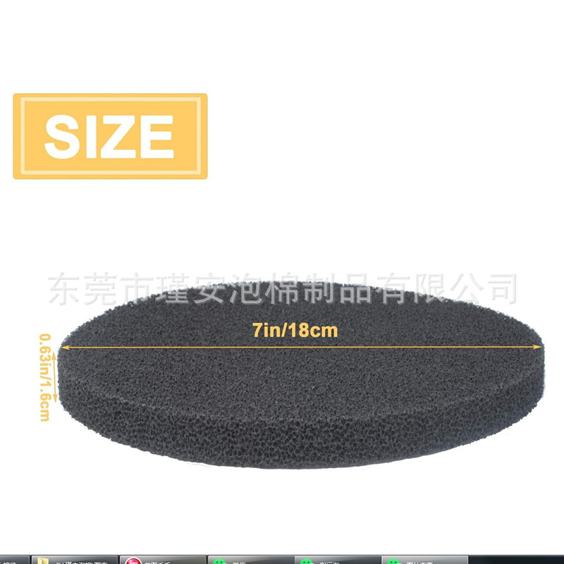 Fx4碳过滤垫兼容 Fluval FX5 / FX6 罐式过滤器,替换碳浸渍泡沫垫