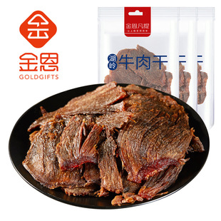 ���ݺ��X�خa��˺�Sţ���Ƭɳ��60g���b��ʳ��ʳ��ʳС��