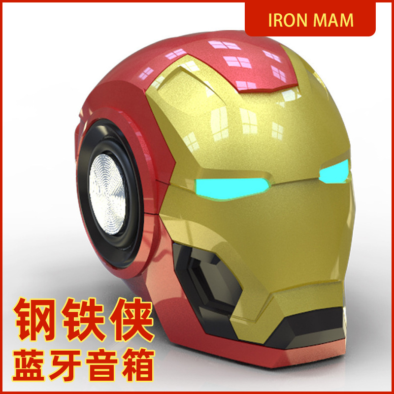 Bluetooth speaker Iron Man small sound bass