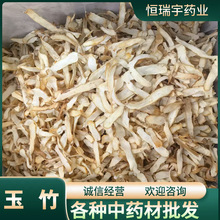 ��ș��������ϵ��ظ�؛�o��y؛ș�ü������_�ˮa��ֱ�l֧�����l