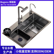 5.0�Ӻ�ˮ�۴�β����b�{�ײ��P� �p�ؼ�������ˮ�N��ϴ��ϴ�˳�