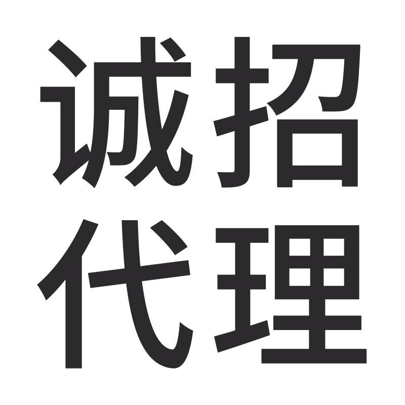 移动wifi随身免插电无线网路由器租房工地户外直播宿舍便携式上网|undefined