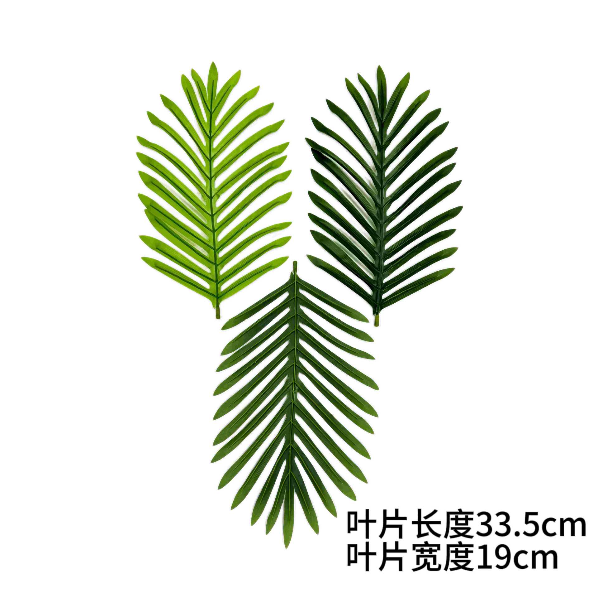 Decoración transfronteriza a gran escala Decoración de girasol de cola suelta Simulación de paisajismo interior Ventilador de planta Combinación de hojas de girasol Simulación de paisajismo de plantación verde