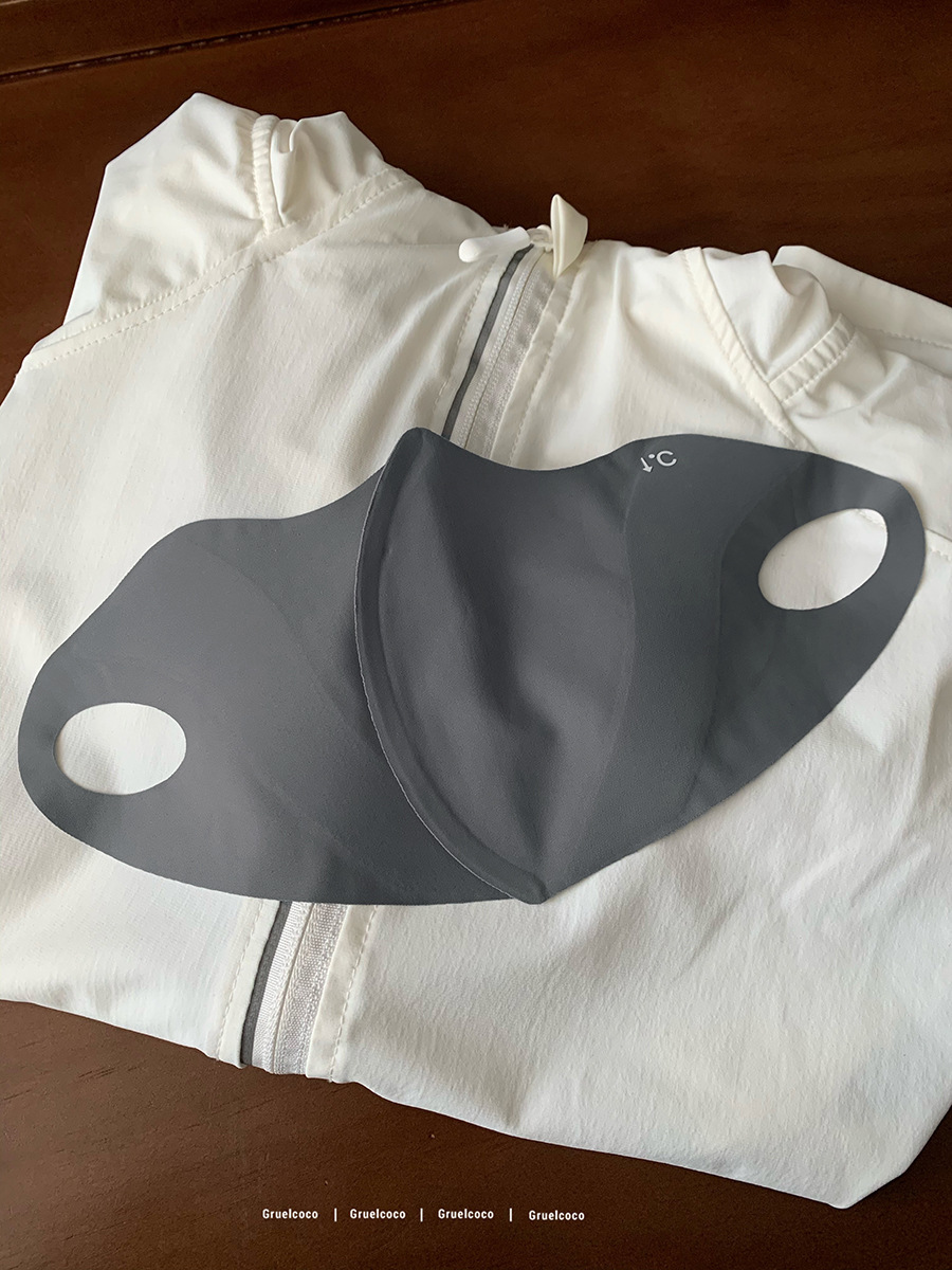 [Traceless Ice Silk] Gray