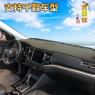 Günəş əleyhinə siperlik – light-proof mat suitable for JEEP