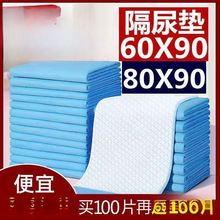 �����o��|�򲻝�������|����|һ���Դ�̖�Ӻ��̋��|�a�D�|���]