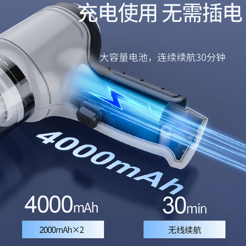車の掃除機車は無線掃除機を持っています。|undefined