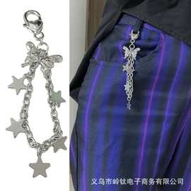 五角星星蝴蝶挂链 包包装饰饰品钥匙扣Y2K手机挂绳辣妹跨境金属风