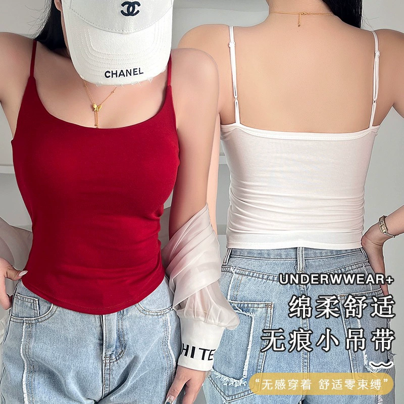 Дизайн топ с чашками, майка без бретелей, футболка, тренд сезона, Slim fit, красивая спина