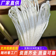 ���S��ֱ�N�� 5mm��Ƥ��ɫ���] ��о�o���� �����K ���� ��12�K��
