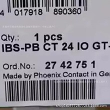2742751 �����˹���ģ��_IBS-PB-CT-24-I ʵ��������۳���