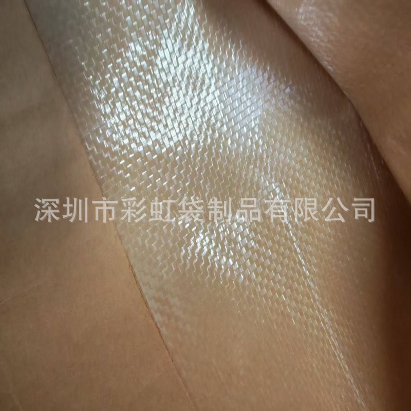 ���Ҷ���PP��ֽ֯�ܸ��ϴ� ţƤֽ���ϱ�֯���ϸ��ϴ�PE��֯����