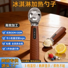 ���R�d����ѩ��������늼ӟ����ܼӟ���һ�wʽ������늟���l