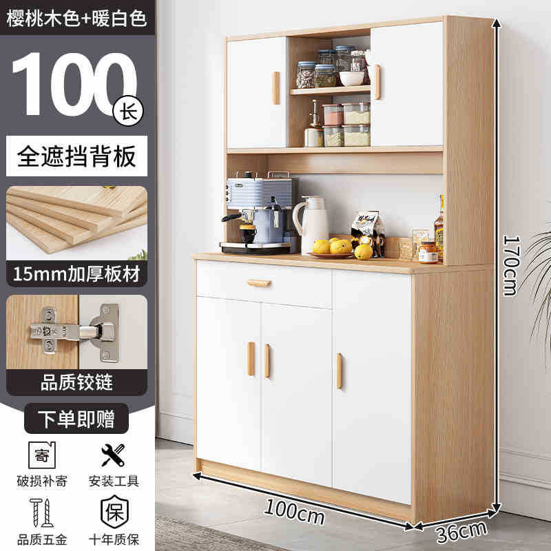 Gabinete de comedor contra la pared Gabinete integrado Gabinete de almacenamiento de sala de estar moderno simple imitación de madera maciza Gabinete de vino de lujo ligero Gabinete de almacenamiento