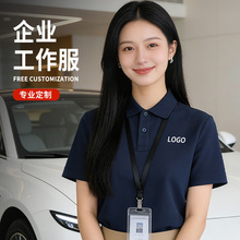 һ��Ʒ�|��I���SPolo������������t��ӡlogo�V���Ļ�������ӆ��