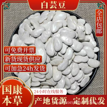 ؛׶rԷNСܿ Ҝ򶹝{l؃r