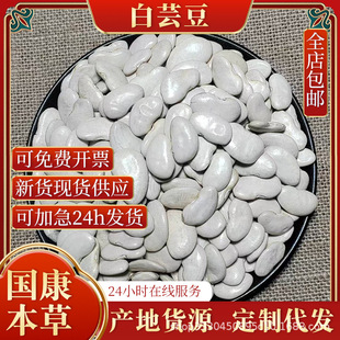 ��؛�������׶�����r���ԷNС��ܿ�� �����Ҝ��򶹝{���l�؃r