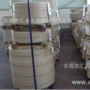 30q12035mmb30p120硅钢片