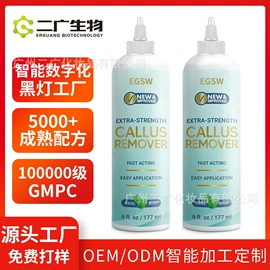 沐浴液沐浴露;衣物清洁护理;洗发水