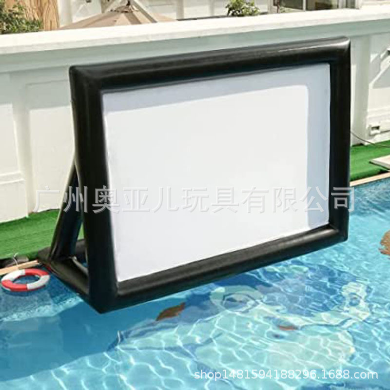 户外大型充气电影屏幕移动便携型投影支架商用型广告展示幕布道具