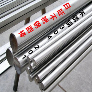 ���P䓱���201/316L���P䓱��� �а� ���304���P䓰�ĸ�A