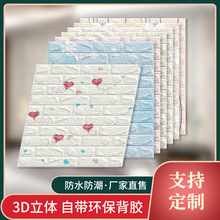 ᱣطˮĭN׃@ͯuyײճ3dw