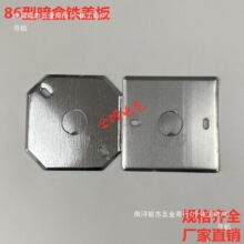 86�;����w��˽��w���_�P�����������׺��w���F���з��w���Ľ�