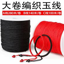 A��1���׾�����K�ֹ������KB����C���������K������鴮���K