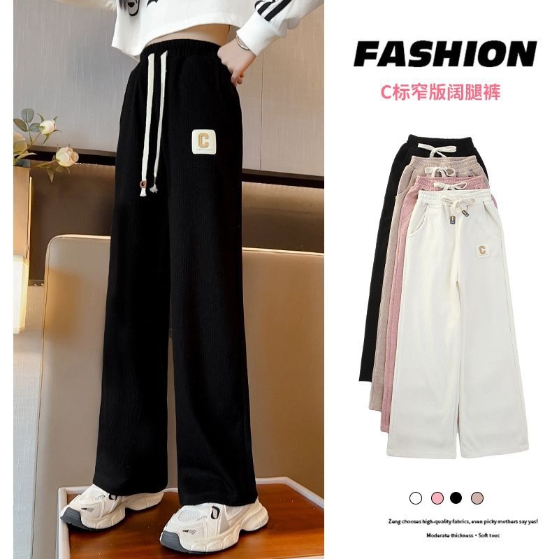여자 캐주얼 스포츠 바지 기모 두꺼운 2024 가을 겨울 소녀 기모 스웨트 팬츠