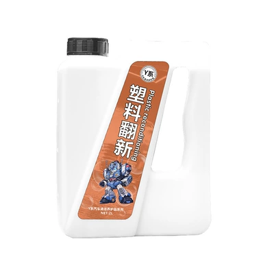 Car Plastic Refurbishing Agent, Reducing Agent, Plastic Cleaner, Maintenance and Decontamination, Car Paint Polish, Non-Greasy (Cleaning/curing agent) - hongpengfa-y-series-plastic-renovation-2l