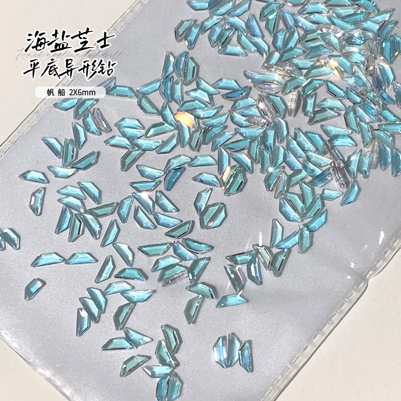 [帆船]2x6mm.jpg