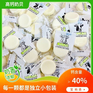 ���}��ؐţ����ɳ���Ƭ�������b�ǹ���Ƭ�ǃ�ͯ��ʳ80g-500g