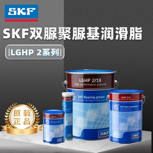 ˹�P��SKF LGHP2/0.4 1 5 18�ߜ�늙C�S���p����������֬K2N-40