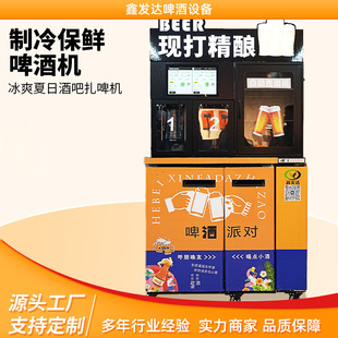 ���ƿ��L�侫�ơ�ƙC��ơ�C�rơ�C�����۾ƴ�ƙC�L��Ơ�