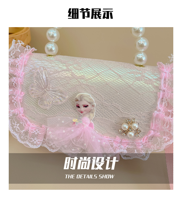 Girls' Bag 2022 New Style Fashionable children's cute hand-held shoulder bag Bao Bao Princess crossbody Bag Small square bag Item Picture