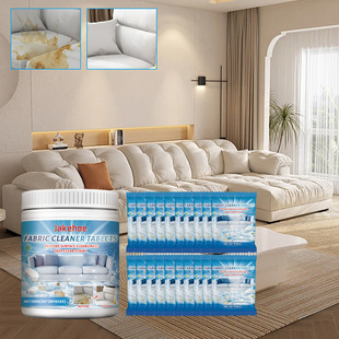 Jakehoe Fabric Sofa Cleaning Pieces Leather Sofa Fabric Moldy Decontamination Maintenance Renovation Multi-effect Cleaning