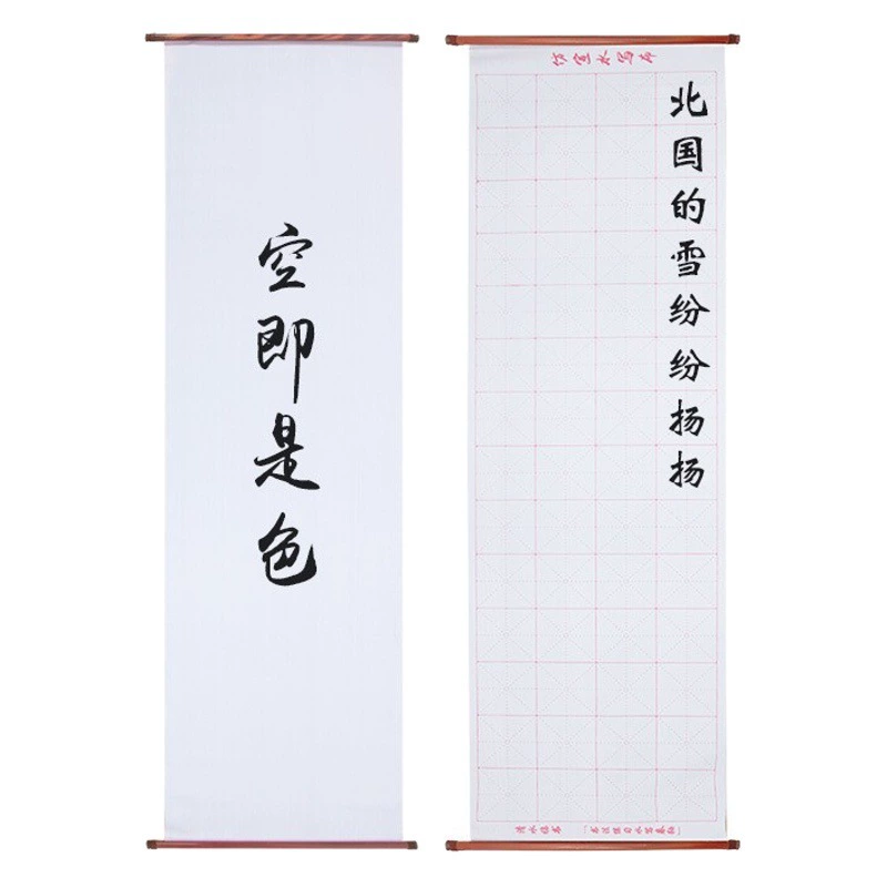 Оптовая продажа кисти для практики водной каллиграфии 2m большая ткань для письма на воде 1.4m с валом каллиграфии имитация рисовой бумаги кисть ткань для письма на воде