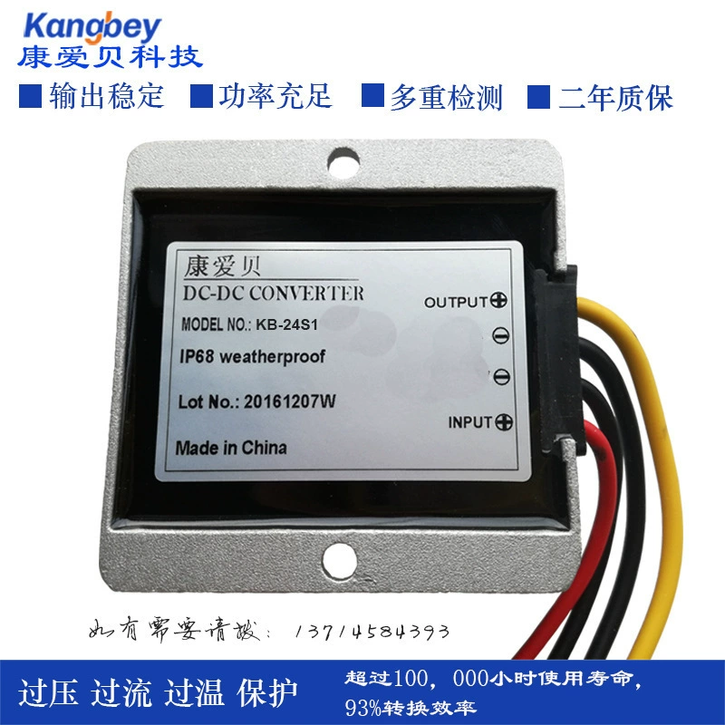 48 В в 5V15A понижающий модуль Преобразователь Автомобильный светодиодный дисплей регулятор мощности DC-DC водонепроницаемый понижающий