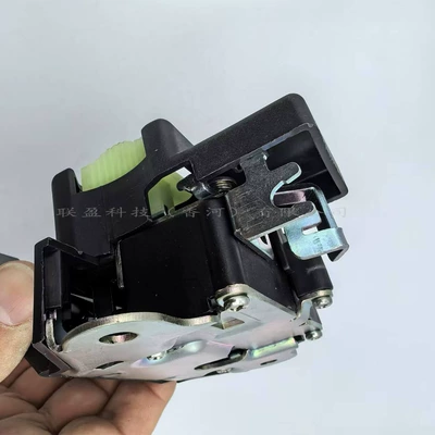 Locking System of – Central locking