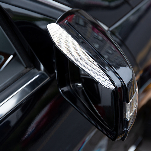 Car rearview mirror rain-proof rain-studded diamond anti-reflective Yiwu new rain-proof car reversing mirror rain eyebrow