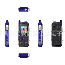 ¿S007֙CA8+ֱCLCɽ֙C IP67 K36 K19