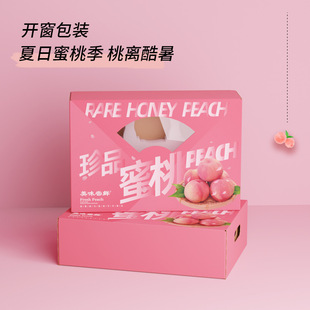 8ֻ�bˮ���Ұ��b�������S���������6ֻ�b�o�a�ɽˮ���Ұ��b