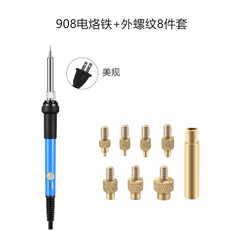 Pyrography & soldering adapter kit, brass tips, M4/M5 adapters, multi‑piece sets up to 311 pcs