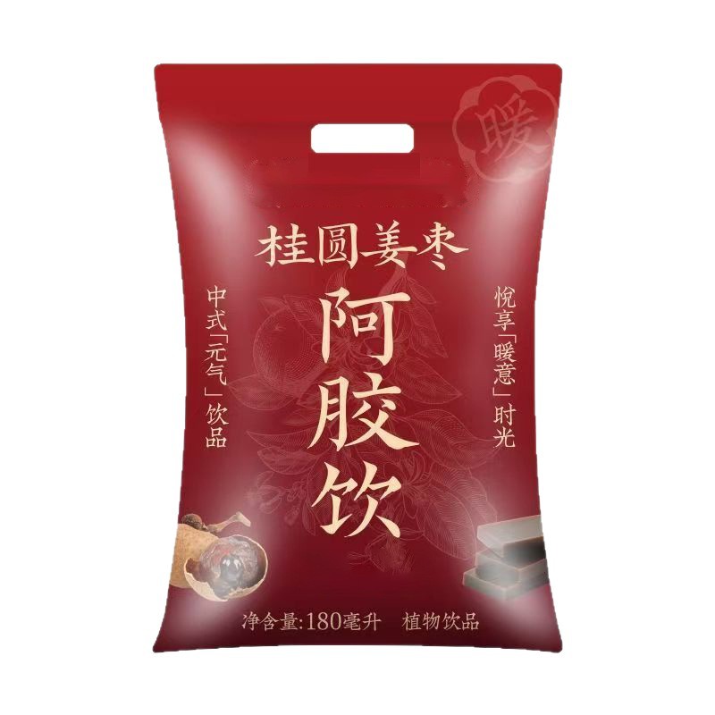 Fruit Juice Drink 180ml Pouch Peach Apple Grape Mandarin Juice Chilled Beverage 5 Pack preparation