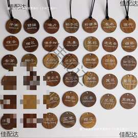 泰式树叶精油瓶院精油壶陶瓷spa闻香瓶水疗分装壶瓶托
