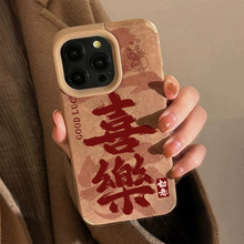 ϲ�������m���A��NOVA13�֙C��Ů��ȫ��Pura70Pro�W�tP50ĥɰNOVA