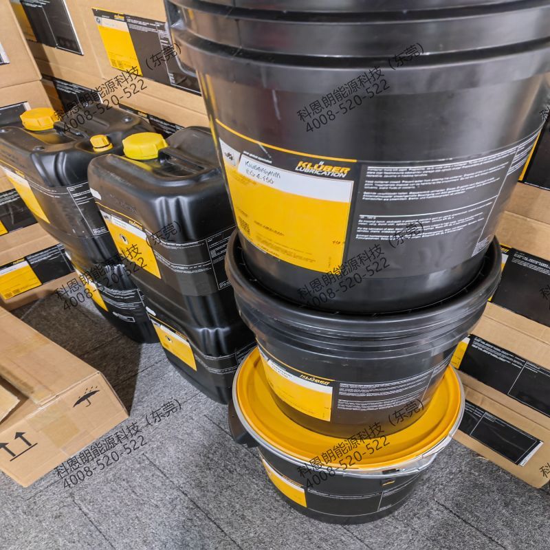 原装正品德国克鲁勃润滑油脂KLUBER synth MZ 4-17 Spray