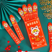 2026�}�Q�麞�t��ä�г骄Ȥζ���С�������\�����q�X���Ƿ�C��